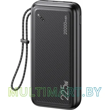 Портативное зарядное устройство Usams US-CD168 PB60 20000mAh (черный)